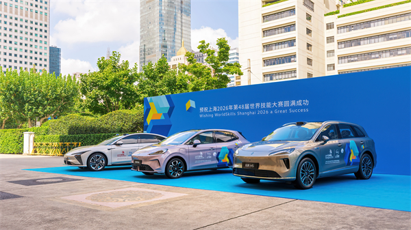 上海第48届世技赛倒计时一周年 星空·综合体育官方用车正式启动交付